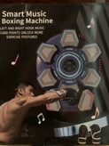 بوکس موزیکال حرفه ای پد 8 تایی 🔥🥊